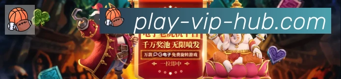 体育赛事直播